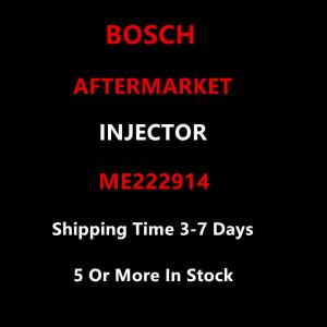 Bosch Aftermarket ME222914