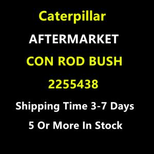 Caterpillar Aftermarket 2255438 225-5438