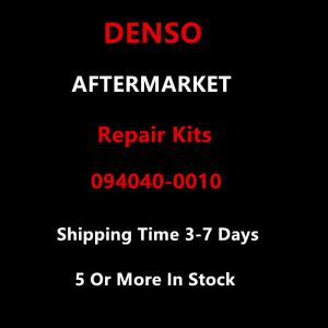 Denso Aftermarket 094040-0010