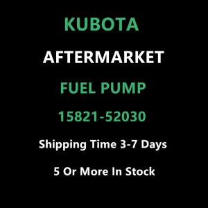 KUBOTA Aftermarket 15821-52030