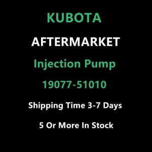 KUBOTA Aftermarket 19077-51010