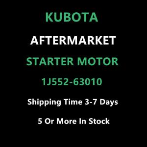 KUBOTA Aftermarket 1J552-63010