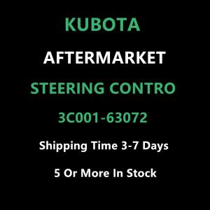 KUBOTA Aftermarket 3C001-63072