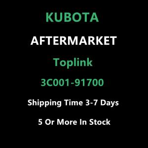 KUBOTA Aftermarket 3C001-91700