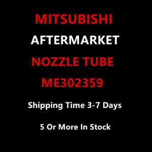 MITSUBISHI Aftermarket ME302359