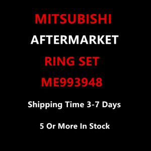 MITSUBISHI Aftermarket ME993948