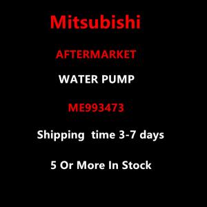 Mitsubishi Aftermarket ME993473